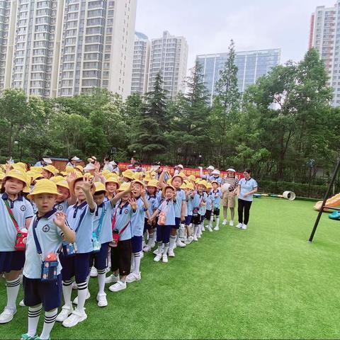 “初探小学 礼遇成长”走进小学观摩主题活动。