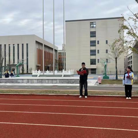 感恩启航，向阳生长 ——徐州市凤凰山小学心理健康活动纪实