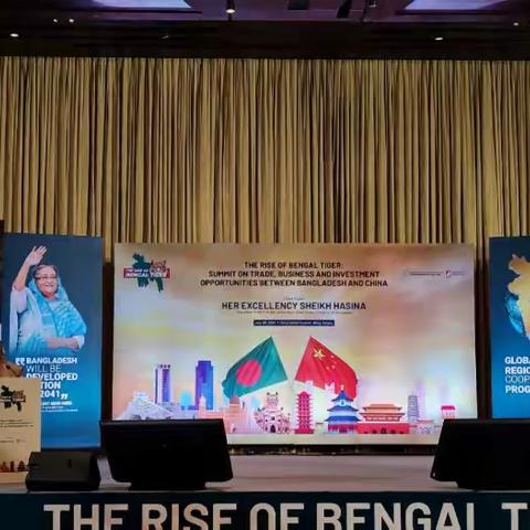 茗唐中式茶创始人薛锦山与孟加拉国总理及外交部长亲切交流