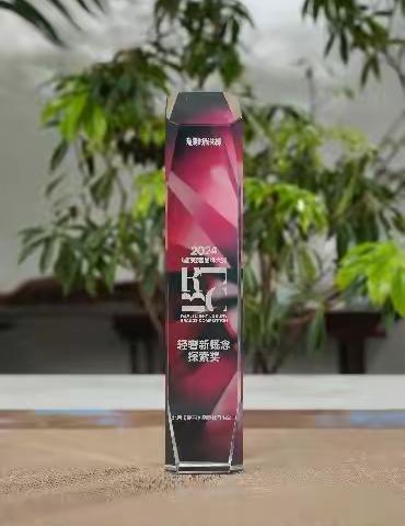 国潮茶饮新势力崛起！小罐茶凭非遗印象系列登顶瑞丽轻奢品牌榜