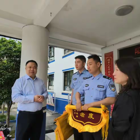 平安人寿南阳中支与张衡派出所共筑和谐服务桥梁 警企协作消除客户误解 真诚携手维护社会安定