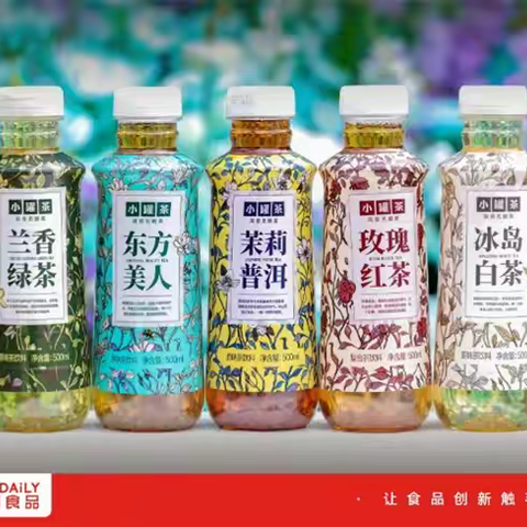 2小时售罄！进军无糖茶，小罐茶在下一盘怎样的大棋？