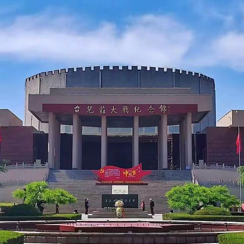 “翼字军”在峄县的抗战岁月