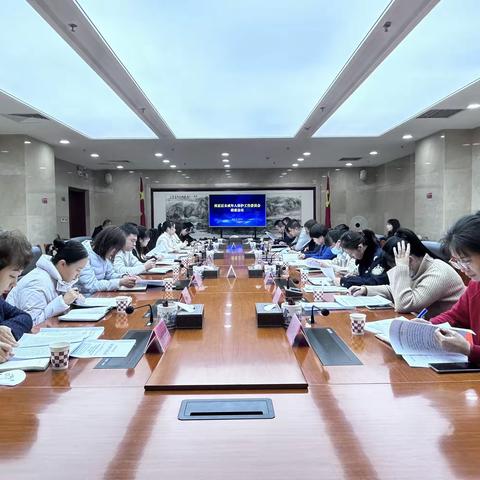 西夏区召开2024年未成年人保护委员会联席会议