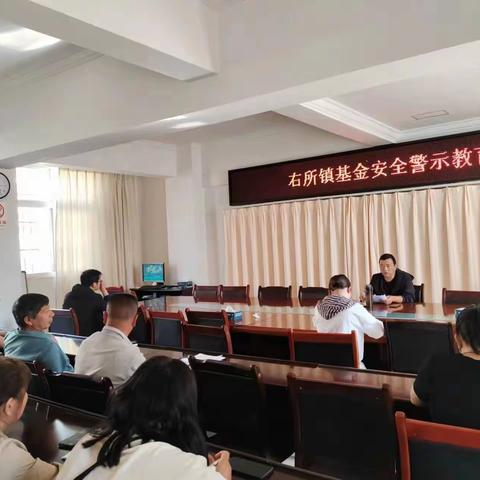 右所镇党群服务中心联合社保中心开展普法强基补短板行动