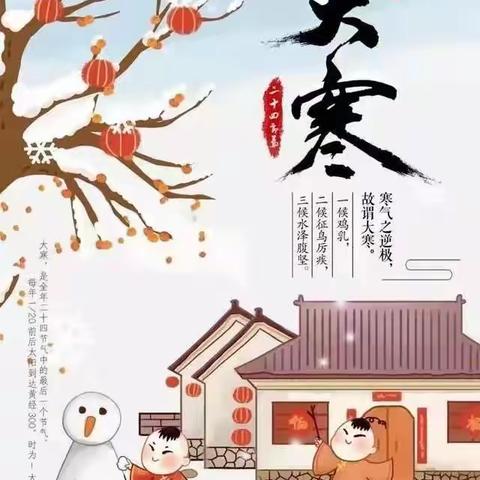 宿鸟惊飞断雁号，独凭幽几静尘劳。