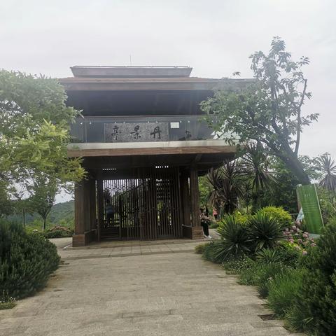 成都高新区龙泉山丹景台、世博园