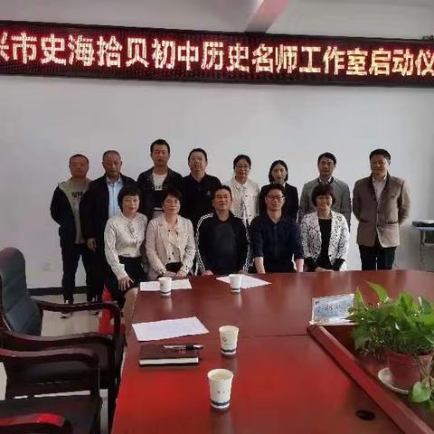 “小”学科的“大”情怀