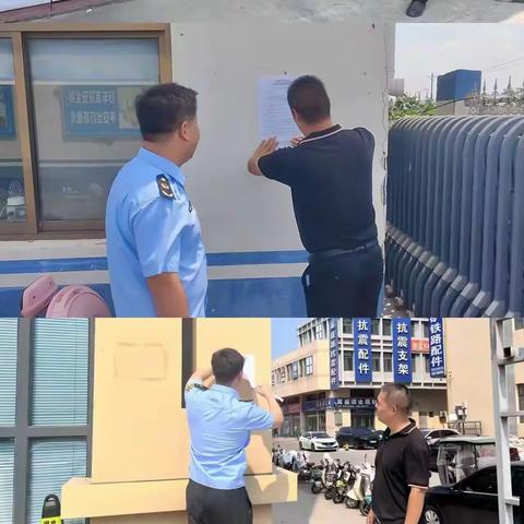 永年区司法局联合区市场监督管理局在全区开展法律咨询服务市场整治专项活动