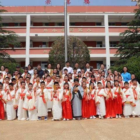诵中华经典  做博学少年——  86班经典诵读比赛
