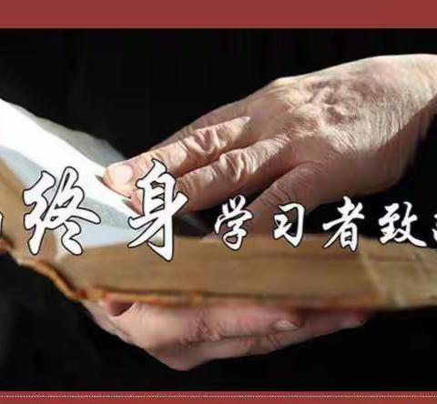 夹江开大欢迎您！——2023春季招生简章