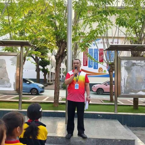 看见生命中的光 珍惜青春之美好——八一糖厂小学"心理健康教育活动月"简篇