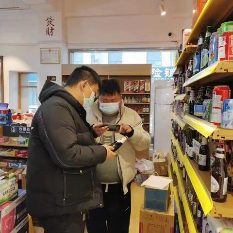 守牢节日安全，市场监管在行动——“食品安全”篇