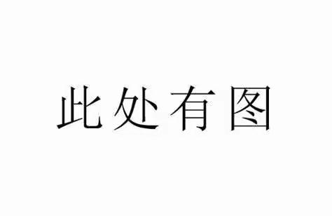 漳州分行纪委书记赴党建工作联系点龙文支行召开“警示教育周”警示教育宣讲