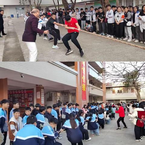 “展特长风采 建文化校园” ——信宜市怀乡第一中学体艺活动