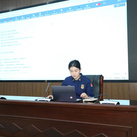 临沂支队召开消防监督管理系统网上检查标准培训会