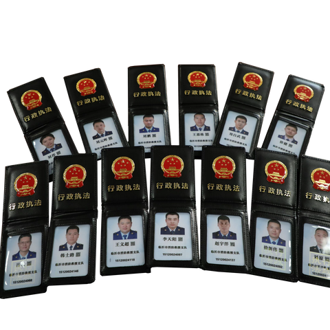 临沂市消防救援支队全面开展“亮证执法”