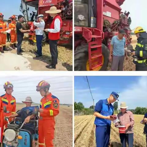 临沂消防多措并举全力护航“三夏”麦收防火工作