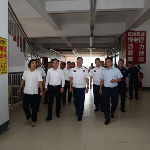 【临沂支队】王刚支队长到兰山区调研消防安全工作