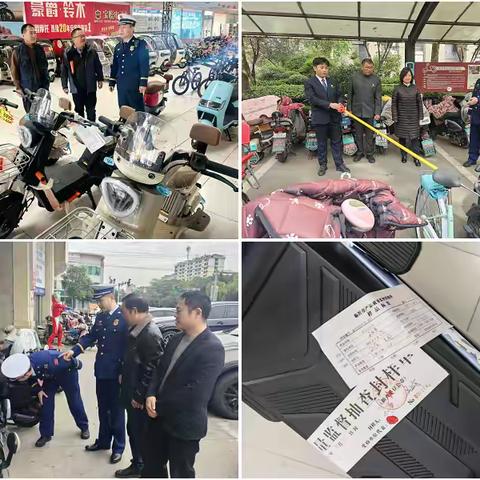 临沂市“三链条并进”筑牢城市安全防线