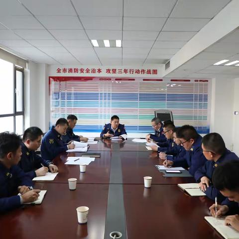 临沂市消防救援支队部署兰山区兰陵县消防安全专项帮扶工作