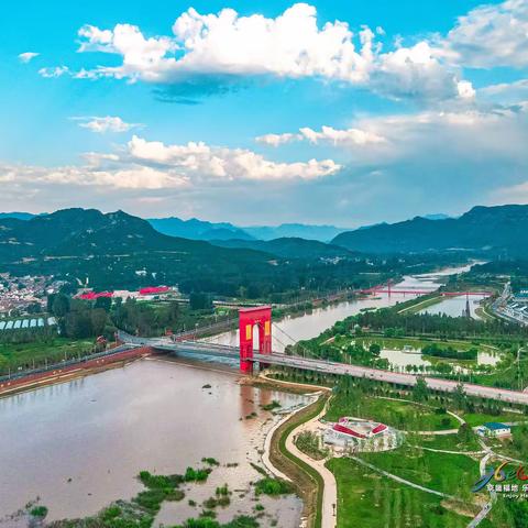 【锦绣涉县  美丽擘画】全面建设中国式现代化涉县文旅新场景