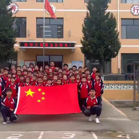 小小中国心，浓浓爱国情——横河口小学迎国庆系列活动