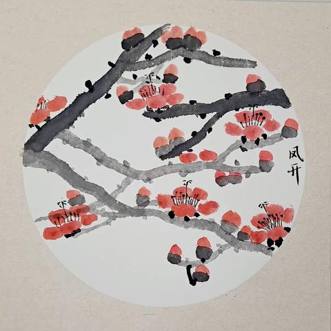 2-21小北路小学国画课--木棉花