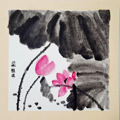 2023年3月14日小北路小学国画课--荷花