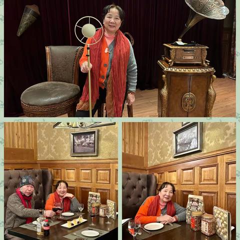 邢建的文章我的2024.之一