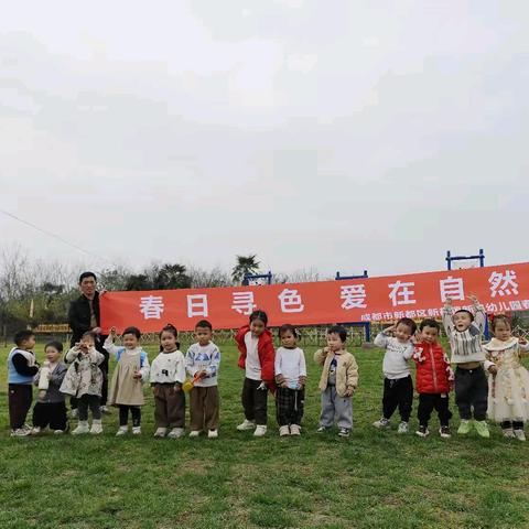 The dreamer的简篇