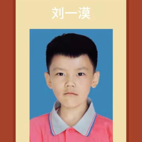 与雷锋精神同行 做新时代好少年——中山西路回族小学雷锋少年宣传（一）