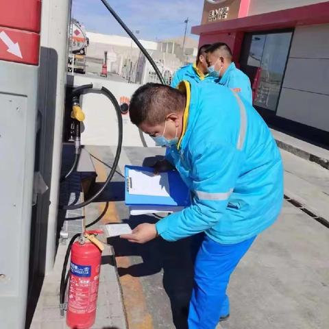 【巴州销售公司】元旦守岁护平安 聚焦“冬季八防”筑牢安全防线