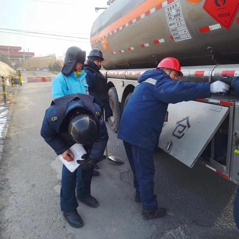 【巴州销售公司】以坚守赴新岁 以责任护畅通