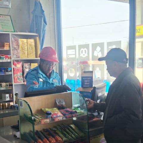 【巴州销售公司】“券”力全开！史少华的增收“秘”诀