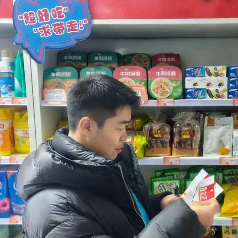 【巴州销售公司】焉耆河北工业园加气站非油销量亮眼