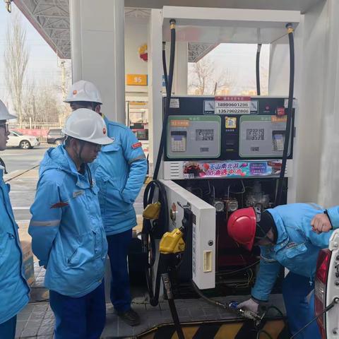 【巴州销售公司】党建领航提技能 实战培训强根基