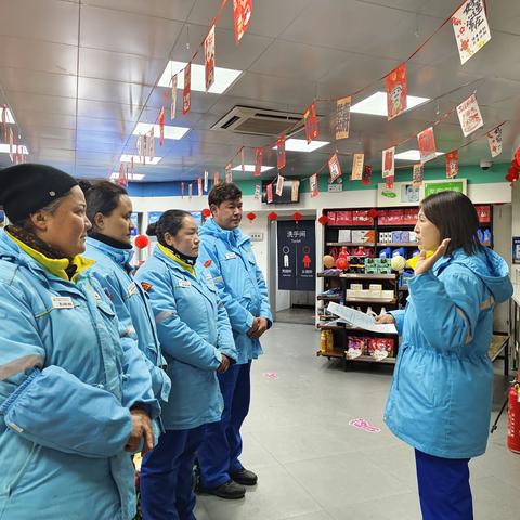 【巴州销售公司】党建赋能强技能 培训暖心迎新年