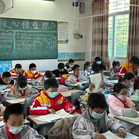 云分享，促成长——梅县扶大中心小学306班线上家长会