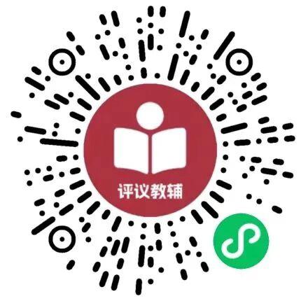 公示公告 | 曹县王集镇双铺小学2026年春季学生教辅材料征订公示