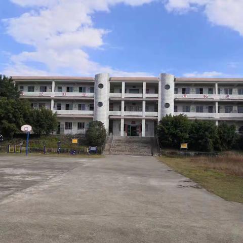2023年秋季开学须知