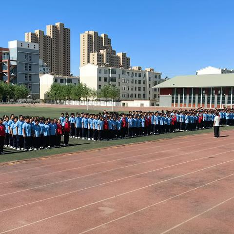 乌海市第三中学大课间观摩活动圆满结束！