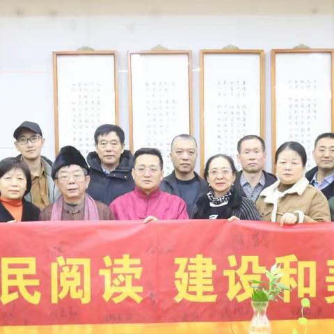 书香润燕赵 经典助振兴 促进全民阅读建设和美乡村倡议