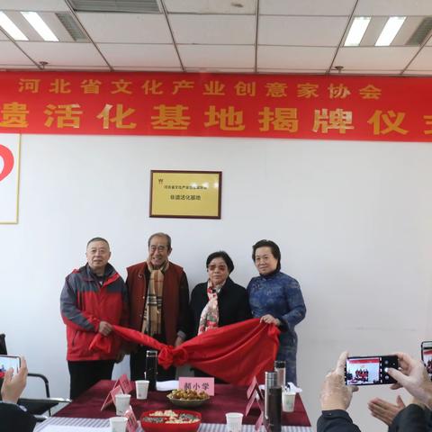 全国首创 河北以创意成果中试 市场化加持激活非遗生命力摄影纪实