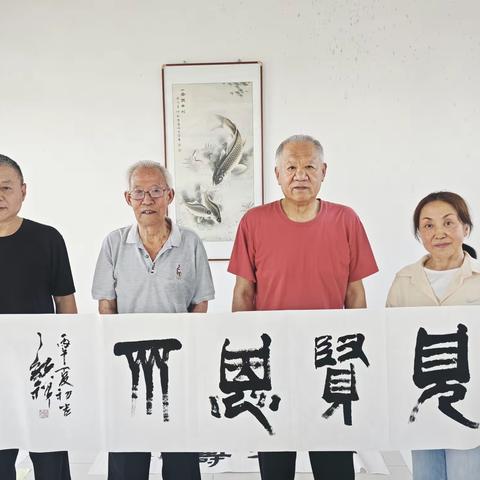 翰墨聚贤雅韵长 丹青传韵润初心 ，书画名家“世外桃源”雅集 共话文化传承弘扬新篇 摄影纪实