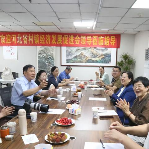 聚焦新就业群体 赋能服务业发展 人与业深度对话摄影纪实