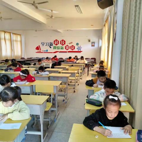 笔尖溢诗情，纸端传书韵——南安市坊前小学举行硬笔书法比赛