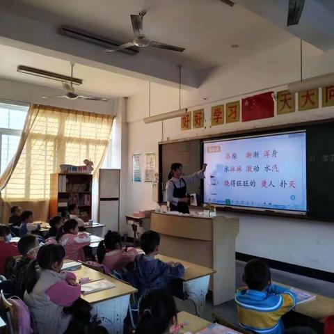 课堂展风采 教研促进步——我校开展诗山中心小学教学研讨活动