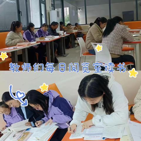 世界读书日，书香溢向阳