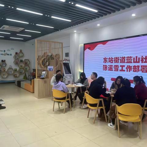 “行动是最好的融雪剂”-蓝山社区除雪运雪工作